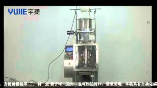 YJ-300BJ Paste Packing Machine,Tomato Sauce Packing Machine