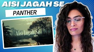 AISI JAGAH SE (PANTHER) REACTION/REVIEW!