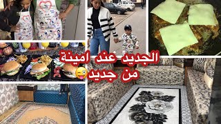 دري بحالي اختي النشاط والطاقة الاجابية ماتخلي حتى حاجة تنكد عليك حياتك😜مشتريات من بيم كيف جاتكم🤩