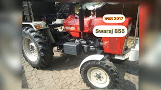 Swaraj 855 for sale in Punjab || ਮਾਡਲ 2017 || tractor sale in Punjab 👌🏼trailer #india #tractor