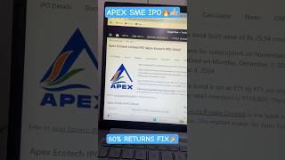 APEX IPO DETAILS AND COMPANY MANAGEMENT | BUMPER COMPANY WITH SUPER GMP🎉 #ipo #ipoofficial