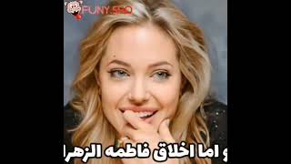 هفت توقع مرد ایرانی از همسر ایده آلش ( حتما تا آخر ببین ) 🤣🤣🤣 دهنت سرویس #خنده #چالش #دلار