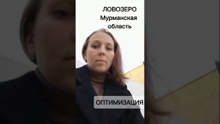 Народ снова не спросили.