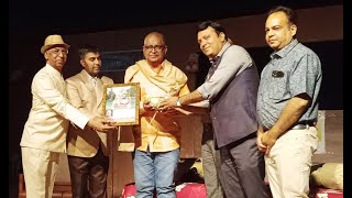 Patrakarita Samman 2023 - Presented to Social Worker, Patrakar Mr. Anil Sangwani, Mandsore