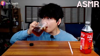 추억의 실론티 제로 등장!!! 이건 완전 똑같잖아?!ㅋㅋㅋㅋ Eating Sound Mukbang ASMR