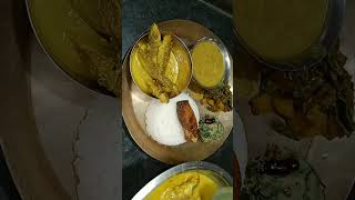 Bengali Lunch thali ideas || সেরা দুপুরের খাবার #shorts #food #bengalifood #lunch