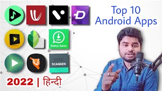 Top 10 Useful Android Apps You Should Try (2023)