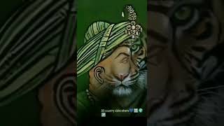 💚 Hazrat Tipu Sultan 💚🦁#hazrattipusultan #trendingshorts #viral #videocreator