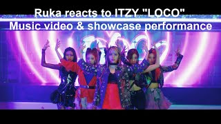 Let's go crazy! 😍 Ruka reacts to ITZY "LOCO" music video & comeback show performance