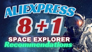 ALIEXPRESS November Space Explorer Recommendations: Top Picks 8 + 1 Luxury For Less Watches