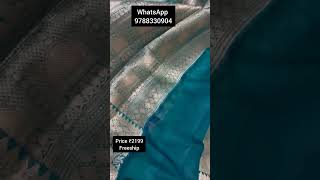 #kotasilk #lightweightsaree #softpattusarees #freeshipping WhatsApp 9788330904