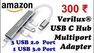 Verilux® USB C Hub Multiport Adapter with 4 USB Ports