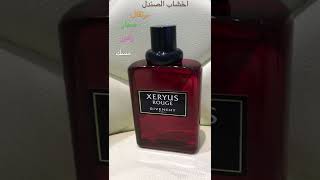 اكسريوس روج من جفنشي عطر شرقي تقيل مميز للرجال Givenchy men’s oriental perfume  🔔👍🏼🔄