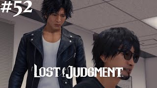 Lost Judgment #52 || PS4 || How Are Things Going, Yagami-san?