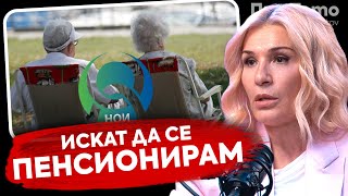 При ТоТо:  "Не знам още колко ще водя  "На кафе"" -  Гала