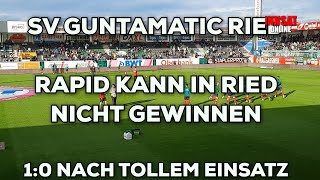 SV RIED GEWINNT GEGEN RAPID WIEN 1 zu 0