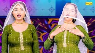 Aaya Na Balam ( Sunita Baby ) | New Dj Haryanvi Dance Haryanvi Video Song 2024 | Shine Music