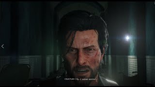 The Evil Within 2 13 глава