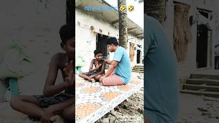 আজব প্রার্থনা 🤣🤣#funny #comedy #uttamkumar funnyvideo