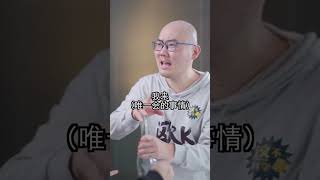 不一样的“龙吸水”！你见过吗？#fyp #fyptiktok #viral #生活小妙招 #冷知识 #科学少年米吴 #scienceexperiment