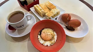 SINGAPORE FOOD | Kopi and Kaya Toast