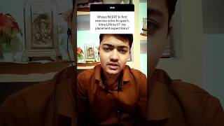 Most Asked Question of JEE Aspirants🤡| IIT Motivation | Funny IIT JEE meme #funny #jee #iit #shorts