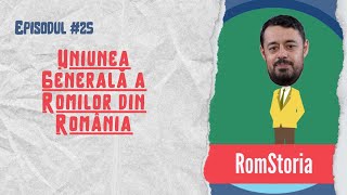 Uniunea Generală a Romilor din România