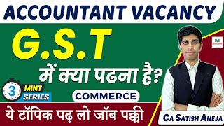 GST Topics Jvvnl Junior Accountant !! CBSE, NVS, UPPCL, UKSSSC Assistant Accountant