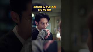 what happened to my lady😉😂 only for love#dylanwang#bailu#cdrama#shorts