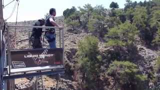 Bungy 138m aradaina Crete