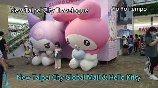 New Taipei City Global Mall & Hello Kitty - New Taipei City Travelogue