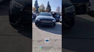 Mercedes-Benz Е 350  20-й год ￼из Грузии под ключ 47000$ 17 ноября 2024 год #автоизсша #autohayk