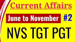 CURRENT AFFAIRS || #current_affairs || NVS CURRENT AFFAIRS