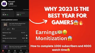 Why 2023 is the best year for gamers?? 😱 Earning 💵, Monitization🤑