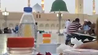 مدینہ مُنورہ میں افطار کے حسین مناظر❤️