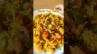 Shahi Veg Pulao | Veg Shahi Pulao #shortsviral #ytshorts