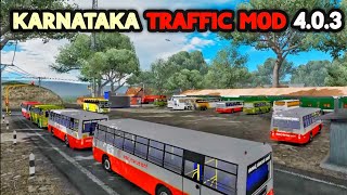 🤩 ಕರ್ನಾಟಕದ ಹೊಸ ಟ್ರಾಫಿಕ್ ಮೋಡ್ release ಆಗಿದೆ  | How to download Karnataka traffic mod for 4.0.3 bussid