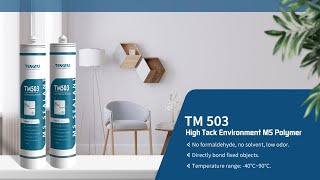 Why High Tack MS Polymer is a Must-Have Construction Adhesive？