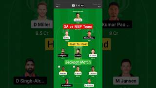 SA vs NEP today dream11 prediction team || South Africa vs Nepal || #worldcup #trending #viral