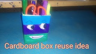 Cardboard box reuse idea/ Easy Crafts