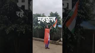 🇮🇳🇮🇳🇮🇳🇮🇳