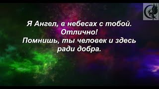 ФЭГ/ИТК. Для Руси, есть куча дверей тут.