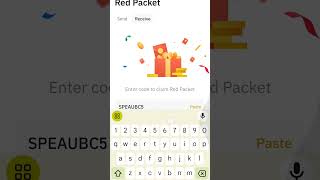 Free USDT 🤑#3 Red Packet Code in Binance Today USDT 🎁 | 17 October New Red Packet Crypto Box Binance