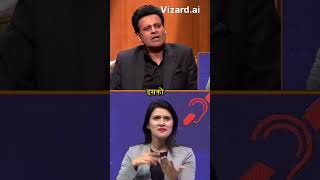 स्क्रिप्ट पढ़ने का अनुभव_ मनोज की कहानी! #trandingshorts #viralvideos #viral #bholenath