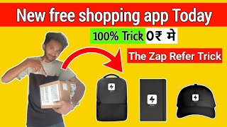 🤑 New free shopping app today || free sample products today || free sample products in india ||