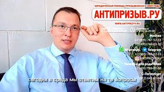 Ответы на вопросы 16 августа 2023 года