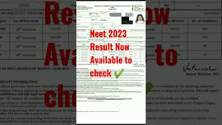 Neet result 2023 Declared!! How to download score card #Viralshorts#support#youtube#viral