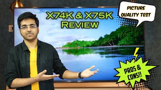 Sony X74K ⚡Sony X75K Smart 4K Google TV 🔥  Review In Hindi ⚡Sony X74K vs Sony X75K Android TV Review