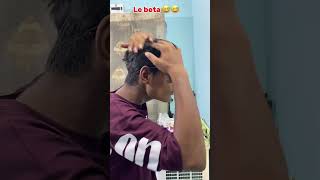 Funny video 😂😂 #shortsvideoviralkaisekare #shortsvideo #funnyvideo