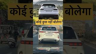 Porsche Cayenne vs Maruti Grand Vitara #mohitvihem